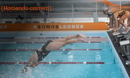 beca deportiva anahuac