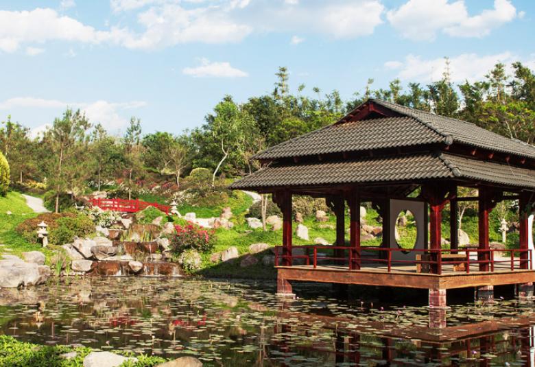 Jardines de México