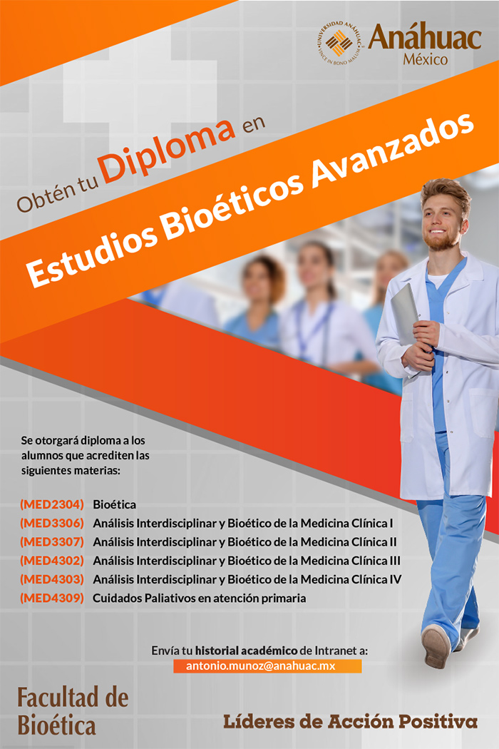 Diploma