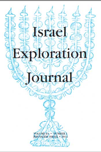 M.O. Israel Journal Exploration