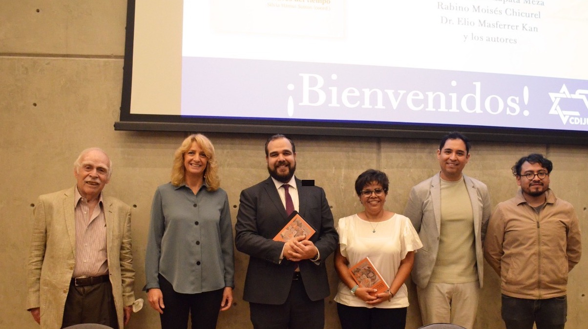 Participamos en la presentación del libro La Mikve: el baño ritual como símbolo del judaísmo a través del tiempo