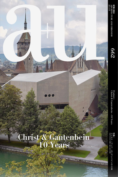 Revista Architecture and Urbanism