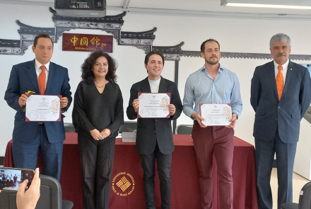 Award ceremony of the 1st Anahuac Short Story Contest