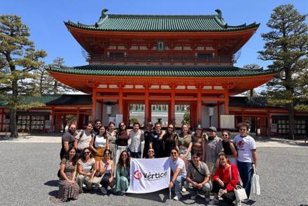 Vértice Anáhuac en Japón