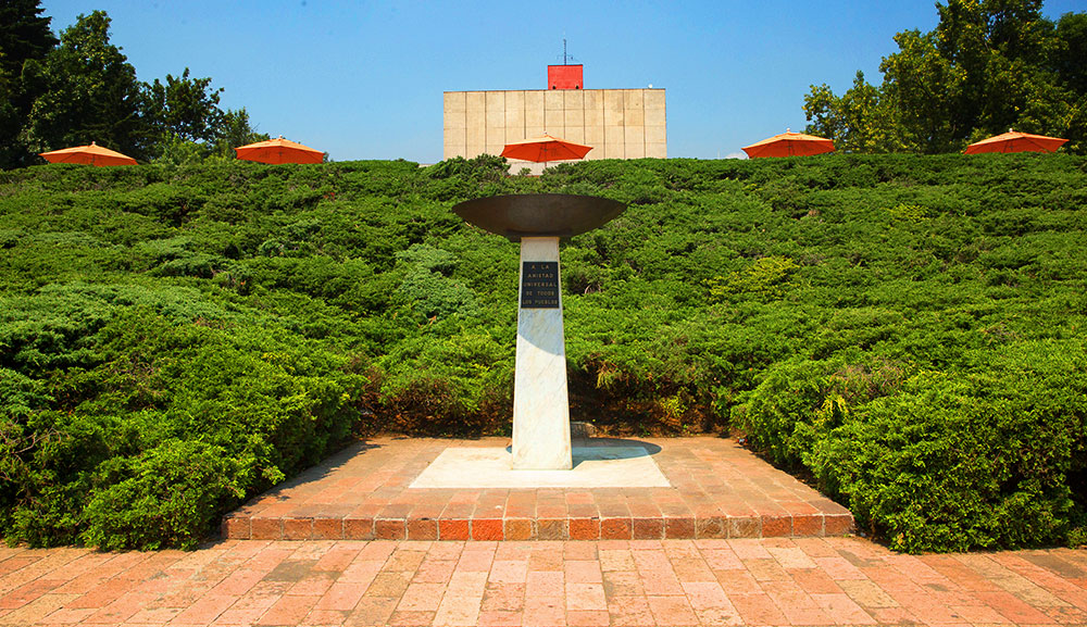 Pebetoro de la Universidad Anáhuac México