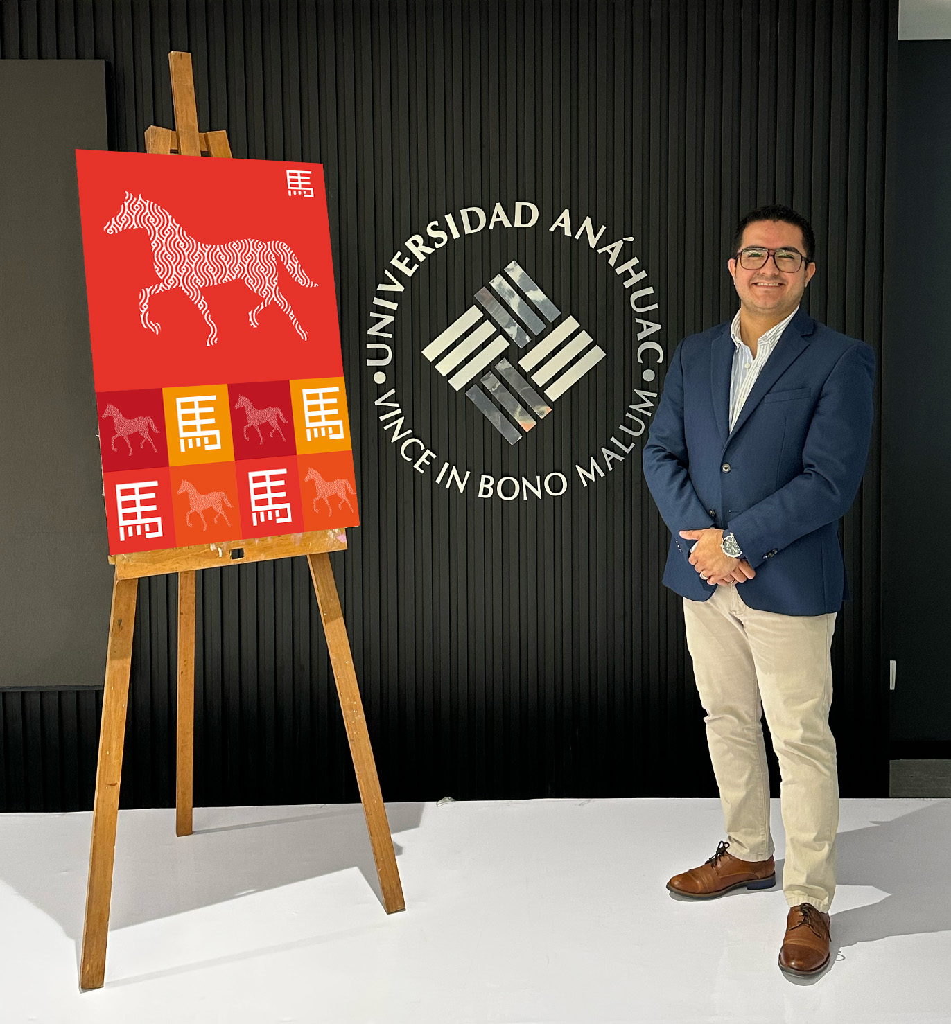 Diseño mexicano en escena global: Anáhuac Puebla participa en LA y China