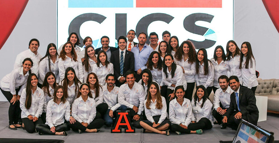 1° Congreso Internacional de Compromiso Social de la Anáhuac Querétaro