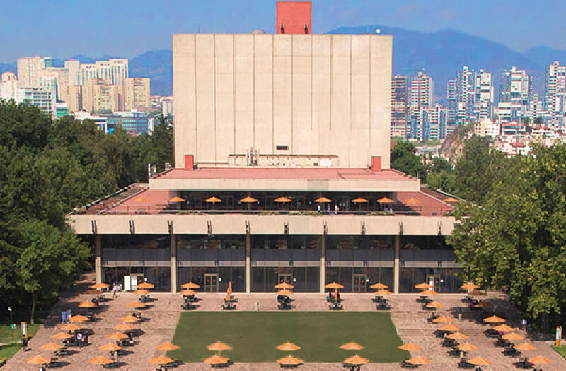 Universidad Anáhuac México, North Campus