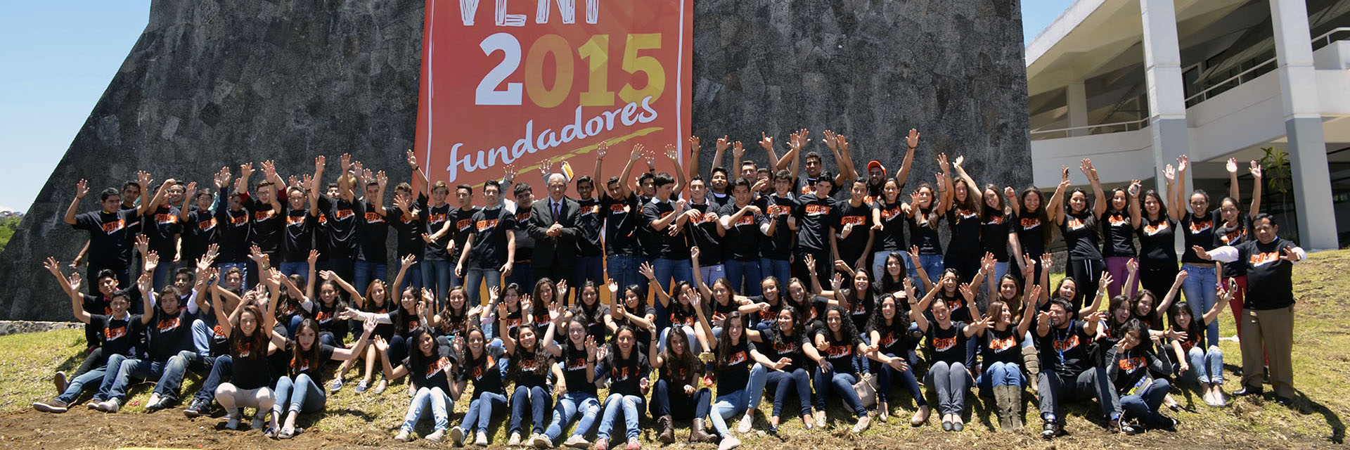 Prepa Anáhuac Veracruz Universidad Anáhuac Veracruz