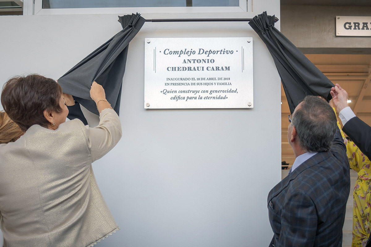 4 / 16 - Inauguración del Complejo Deportivo Antonio Chedraui Caram