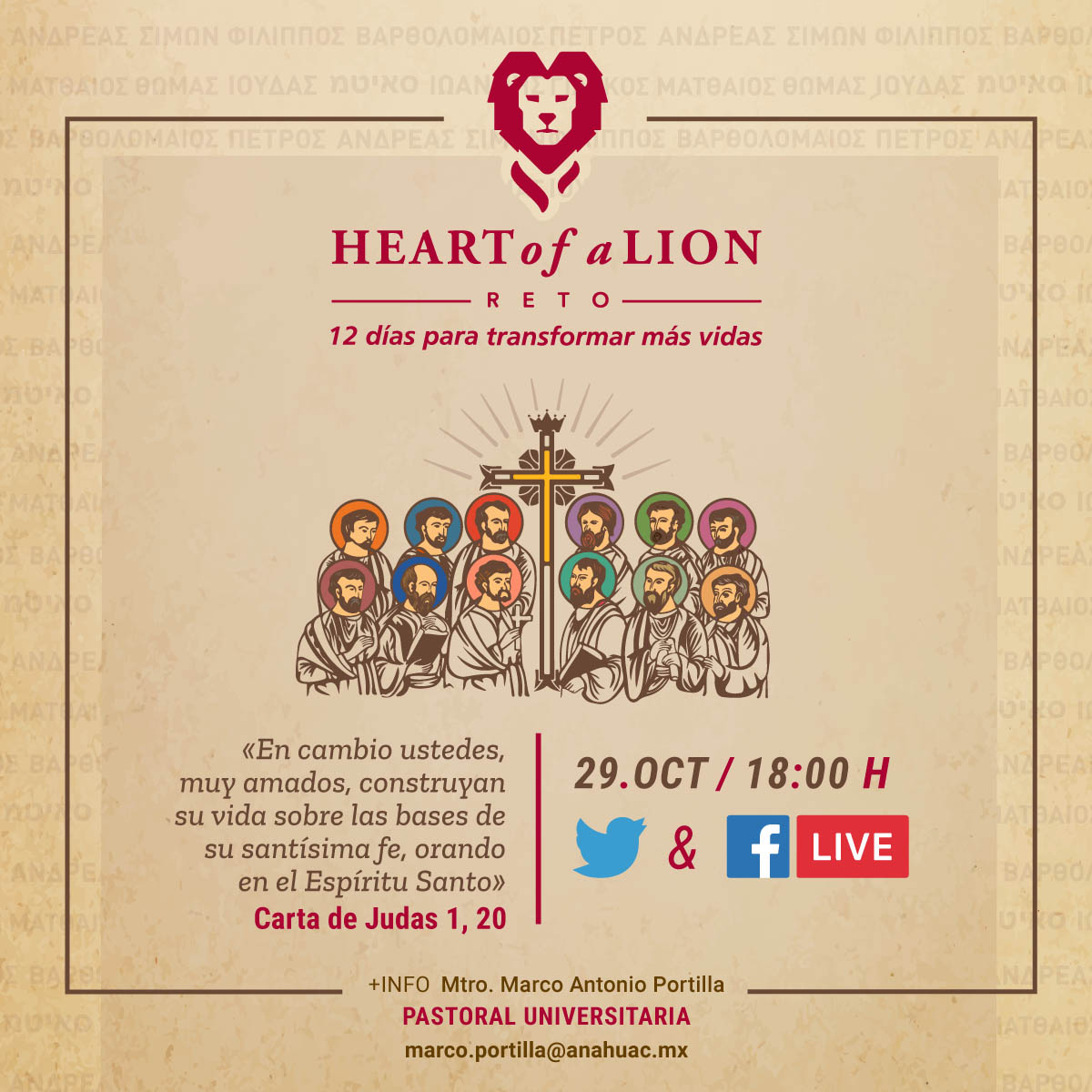 Reto Heart of a Lion: Décima Actividad