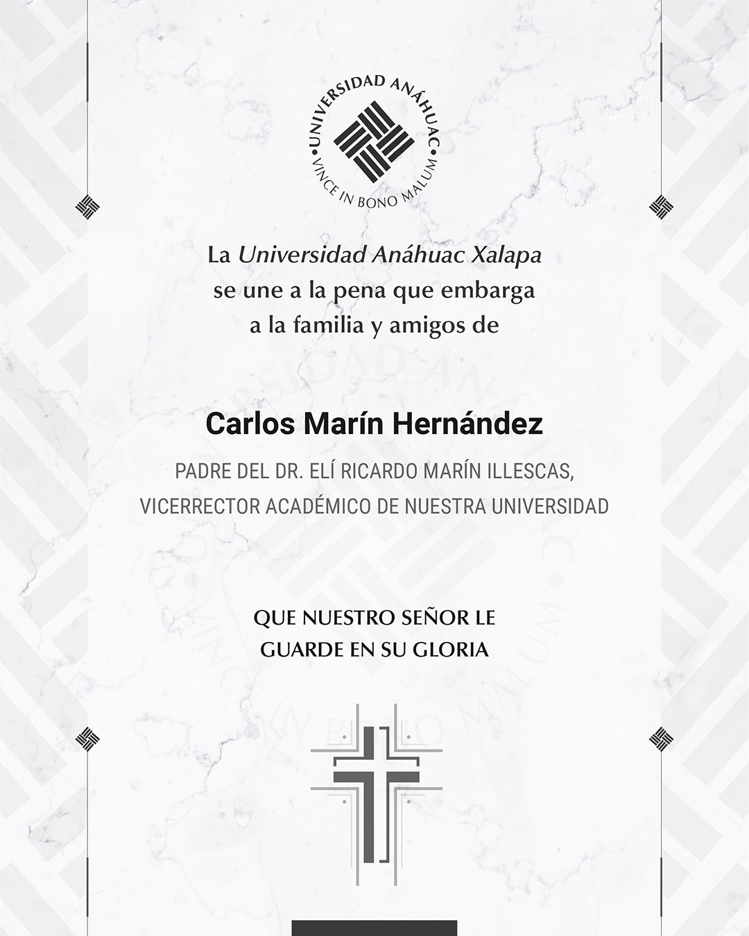 7 / 17 - Carlos Marín Hernández
