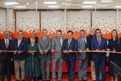 Inauguración del ID Center