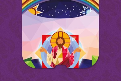 Reto León: Oramos por Todos, Oramos Unidos