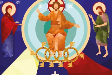 Reto Heart Of A Lion