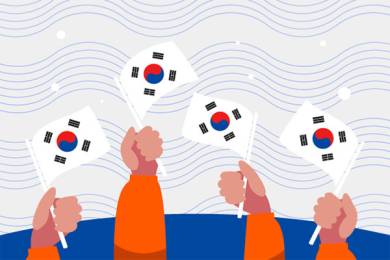 JMJ Corea 2027